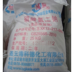 上海香蕉性爱视频二钠